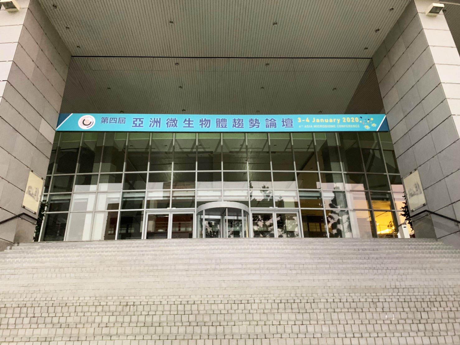 圖爾思 (8)